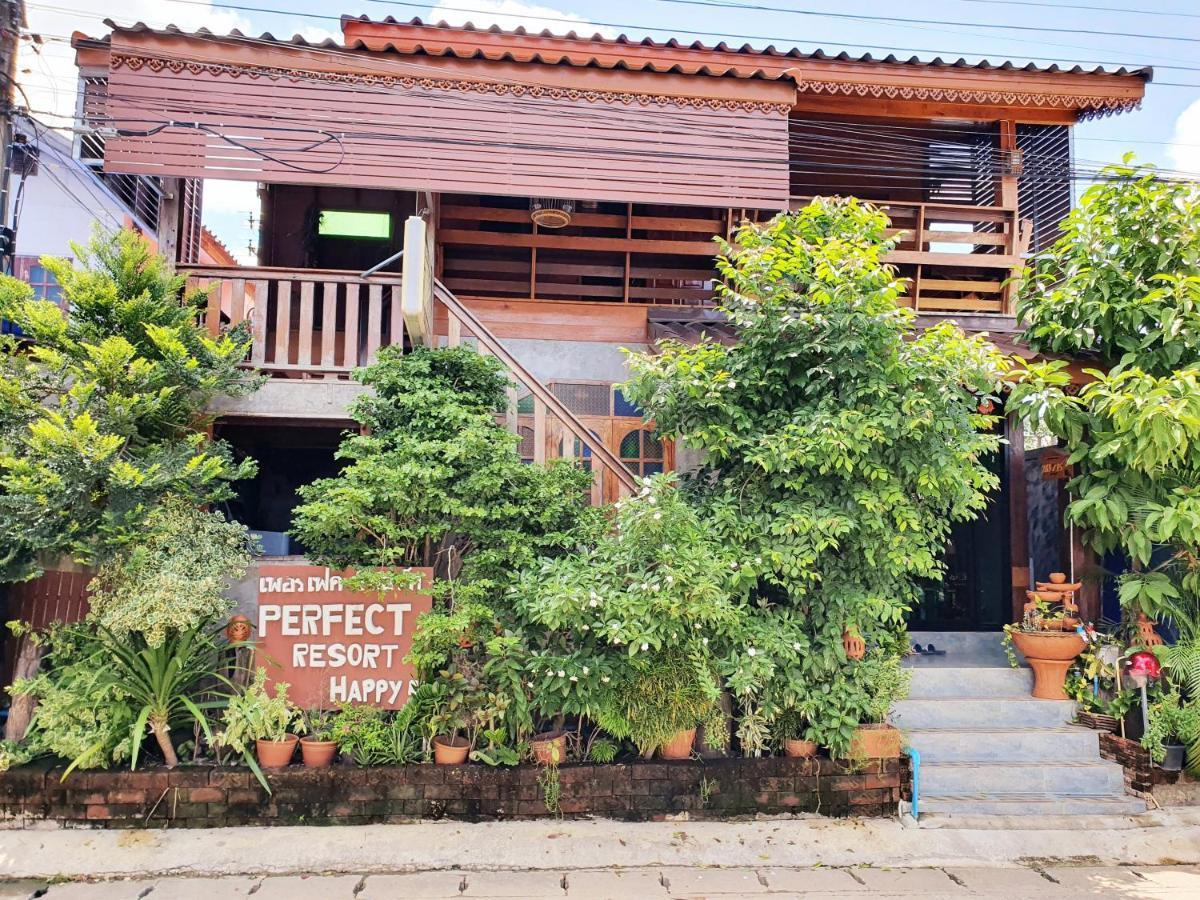Perfect Resort And Motorbike & Bicycle For Rents Sukhothai Eksteriør billede